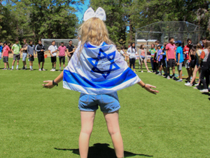 Israel Hour